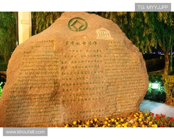 秋雨中的青训墓碑：怀念杰里米